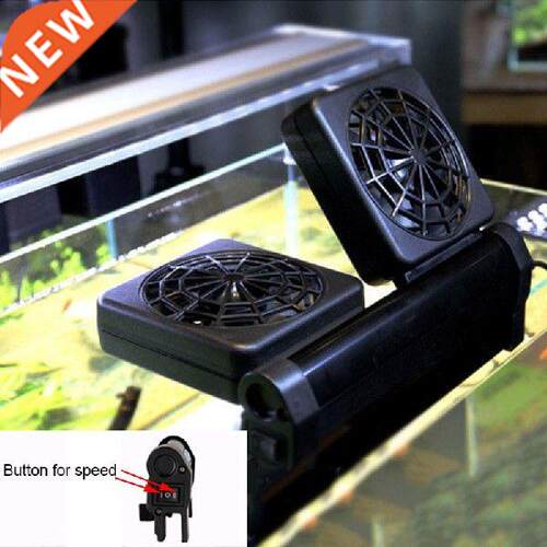 1pcs Aquarium Fish Tank Cooling Fan System Chiller Control