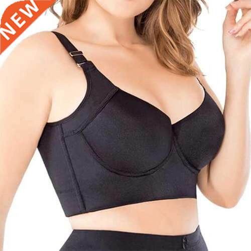 Women Deep Cup Bra Hide Back Fat Underwear Shpaer Incorporat