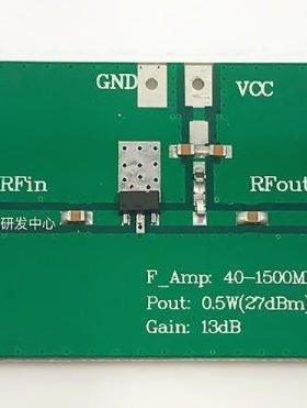 RF amplifier 40---1500MHz 0.5W 13dB gain