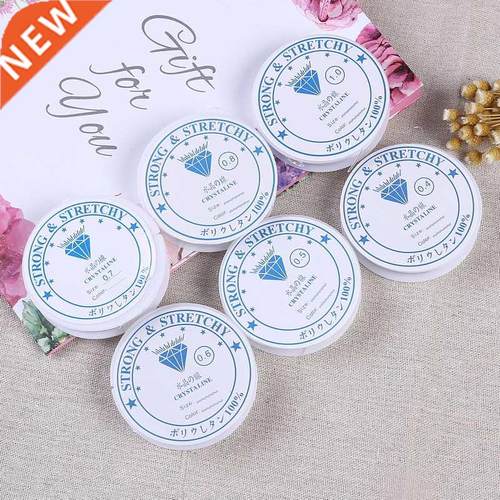 0.4-1mm Transparent Sretch Elastic Crystal Line Beading Rope