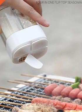 4 in 1 Flip Lid Seasoning Storage Pot Container 4 Lattices T