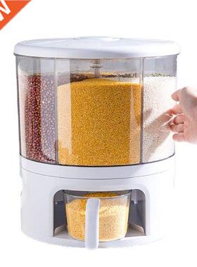 6-Grid Rotating Rice Dispenser 6-Grid Rotating Grid Rice