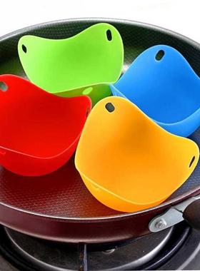 4pc/1pc Egg Poachers Silicone Egg Cooker Kitchen Tools Panca