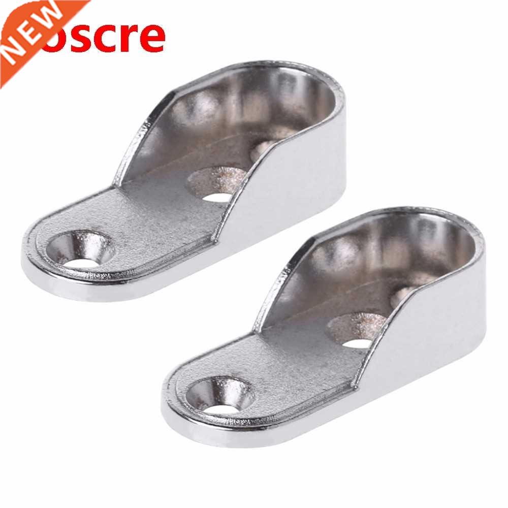 2pcs Wardrobe Clothes Tube Support Closet Rod Pole End Brack