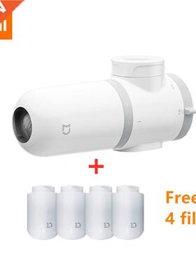 Xiaomi Mijia Faucet Water Purifier Kitchen Tap Water Filter