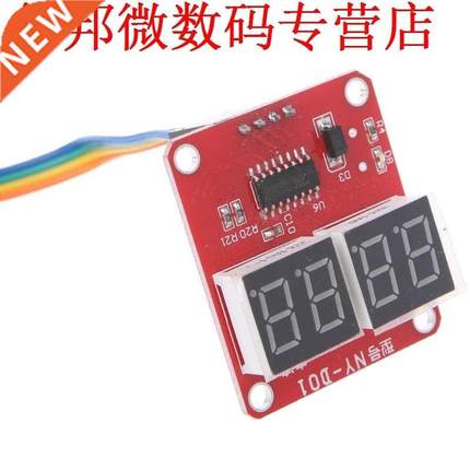 Spot Welder Time Control Board 40A Current Controller with D