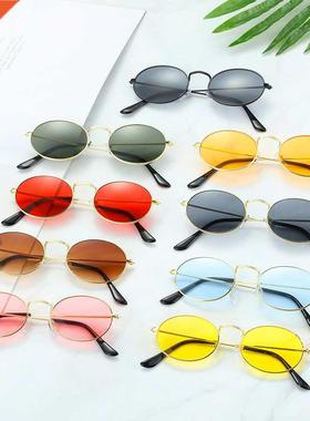 UV400 Oval Sunglasses Small Frame Frame Retro Festval Grad