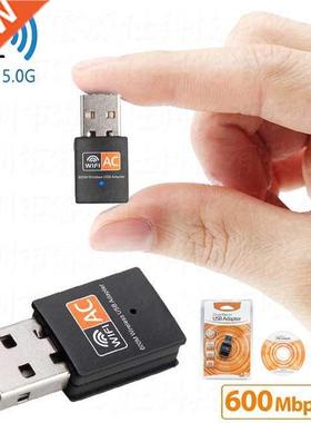 AC 600M Dual and Wireless Network Card Computer WiFi Signal