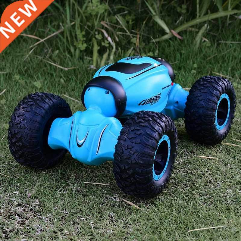 Remote control car charging off-road four-wheel drive climbi
