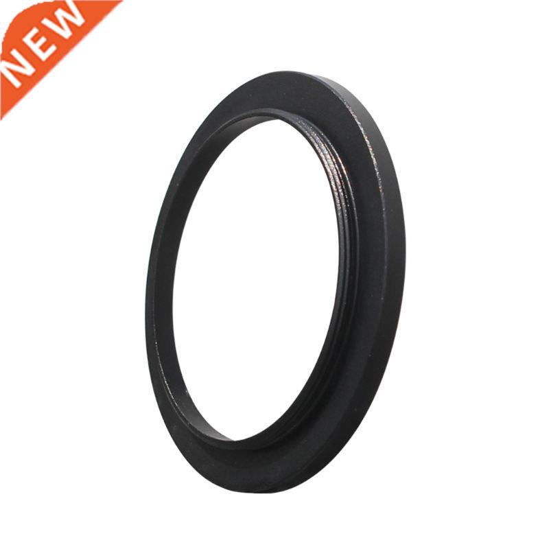 Black Durable Aluminum Alloy M48 to M42 Coupling Adapter Rin