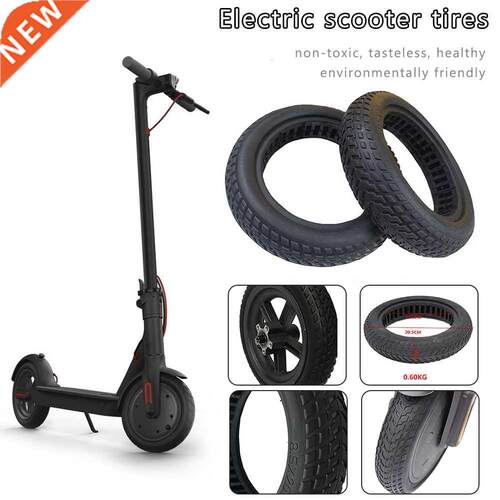 8.5 Inch Pro Electric Scooter Vacuum Tire Shock-absorbing