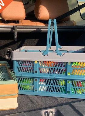 Folding Shopping Basket Large Plastic Picnic Party Bbq Bin