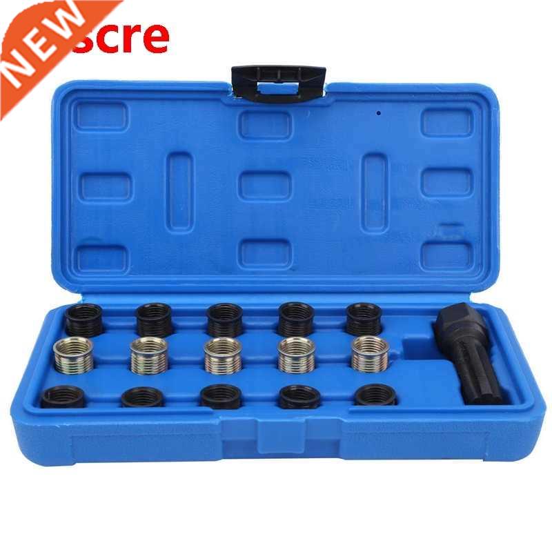 Easy Operation Plug Repair Tool Stable Thread Restore Tool C