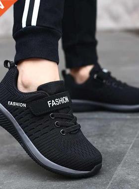 2022 Kds Runnng Shoes for Boys Grls Sneakers Lghtweght