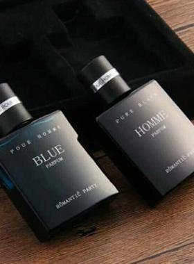 French brand men's perfume gft Box man gulong cologn