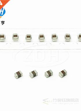 50pcs/2012 0805 821J 820PF 50V 5% NPO C0G 820P ceramic cap
