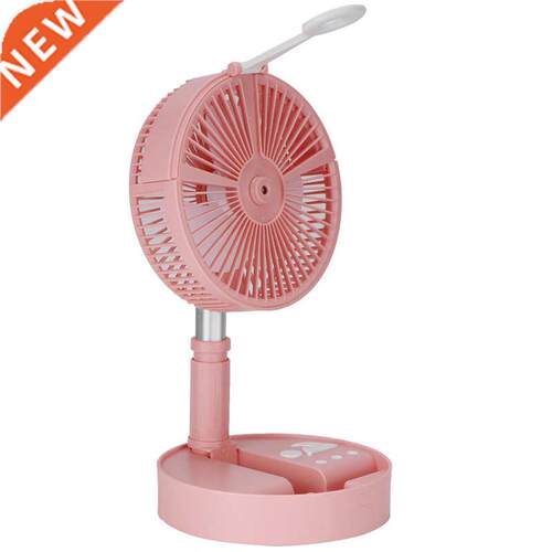Portable Floor Fan Telescopic Fan 适用于 Home Office
