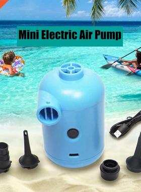Inflates/Deflates Design Portable USB Electric Air Pump Air