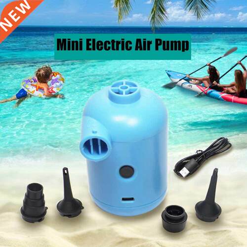 Inflates/Deflates Design Portable USB Electric Air Pump Air