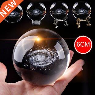 6cm Crystal Ball Milky D Laser Engraved Quartz Glass Ball