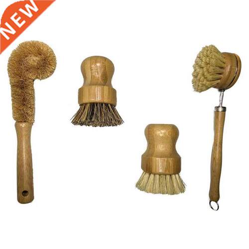 Plant Based Cleaning Brush Set,Bamboo Kitchen Scrub Brush Se