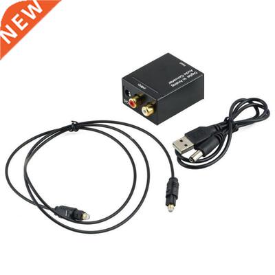 Digital Optical SPDIF Toslink Coaxial Signal To Analog Conve