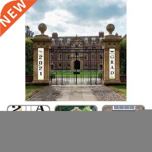 Convenient Couplet Space-saving Strong Construction Hard to