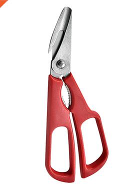 Loster Shrimp Cra Seood Scissors Sharp Shears Snip Shell