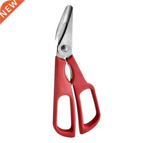 Loster Shrimp Cra Seood Scissors Sharp Shears Snip Shell