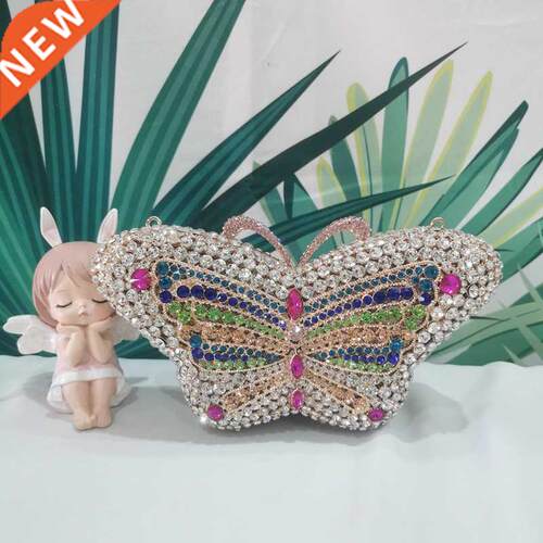 Butterfly Colorful Cute Diamond Woman Party Wedding Bridal E