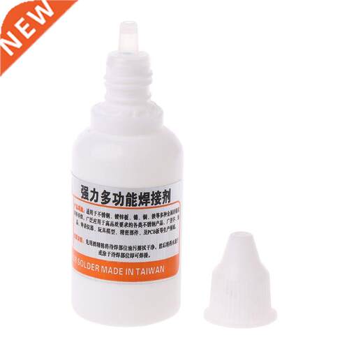 35ml Stainless Steel Flux Soldering Stainless Steel Liquid S