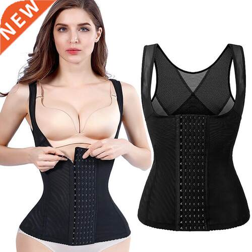 Women Waist Trainer Push Up Vest Tummy Belly Girdle Bo Sha