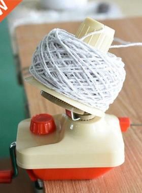 DIY Sewing Household Hand Operated Yarn Winding Machine