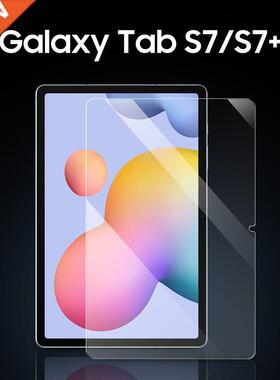 Tablet Glass Screen Protector Samsung Galaxy Tab S7 11.0 S7