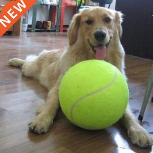 9.5 Inch Dog Tennis Ball Big Giant Pet Dog Puppy Tennis