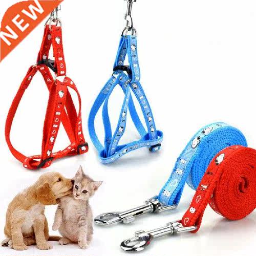 120cm Width 1.5cm Small Medium Dog Harness and Leash Set