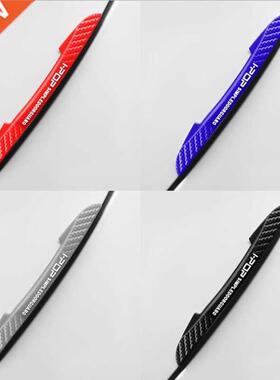 6Pcs/set Auto Car Door Edge Protection Guards Molding Protec