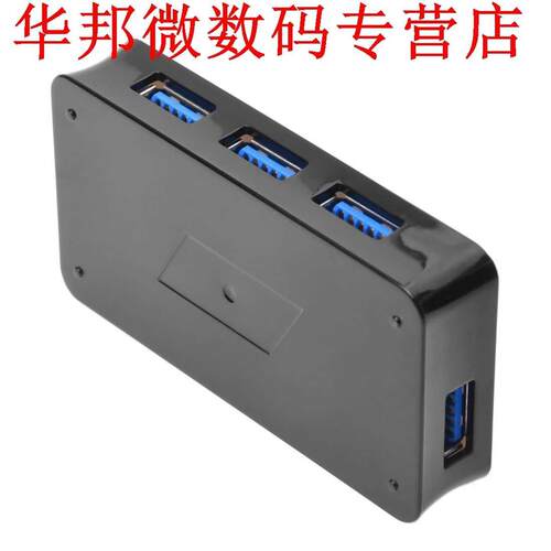 USB .0 4 Ports HUB for PC HDD