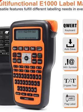 E1000 PRO Label Maker Printer Compatible For P-Touch TZe-231