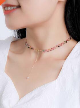 Lina Jw Natural Stone Necklace for Women Tourmaline/Fluorite