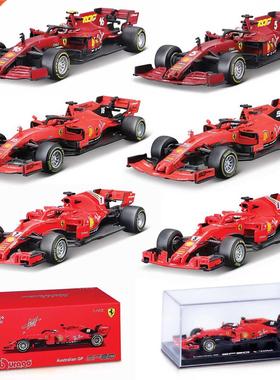Bburgo 1:43 2022 SF1000 SF90 SF71H #5 #7 #16 F1 Formul Cr