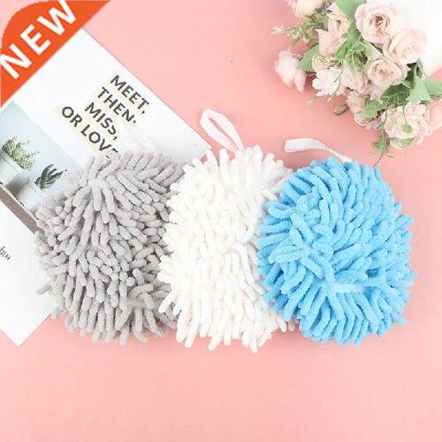 1pc Hanging Hand Towel Kitchen Bathroom Accessories Soft