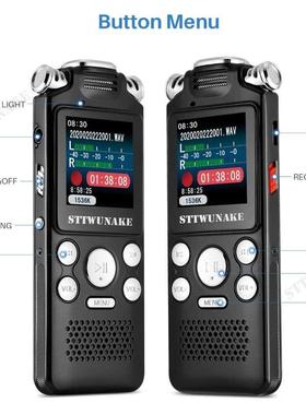 Voice recorder recording activated audio sound digital profe