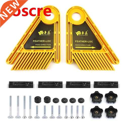 Upgraded Multi-purpose Double Feather Board Set for Router T