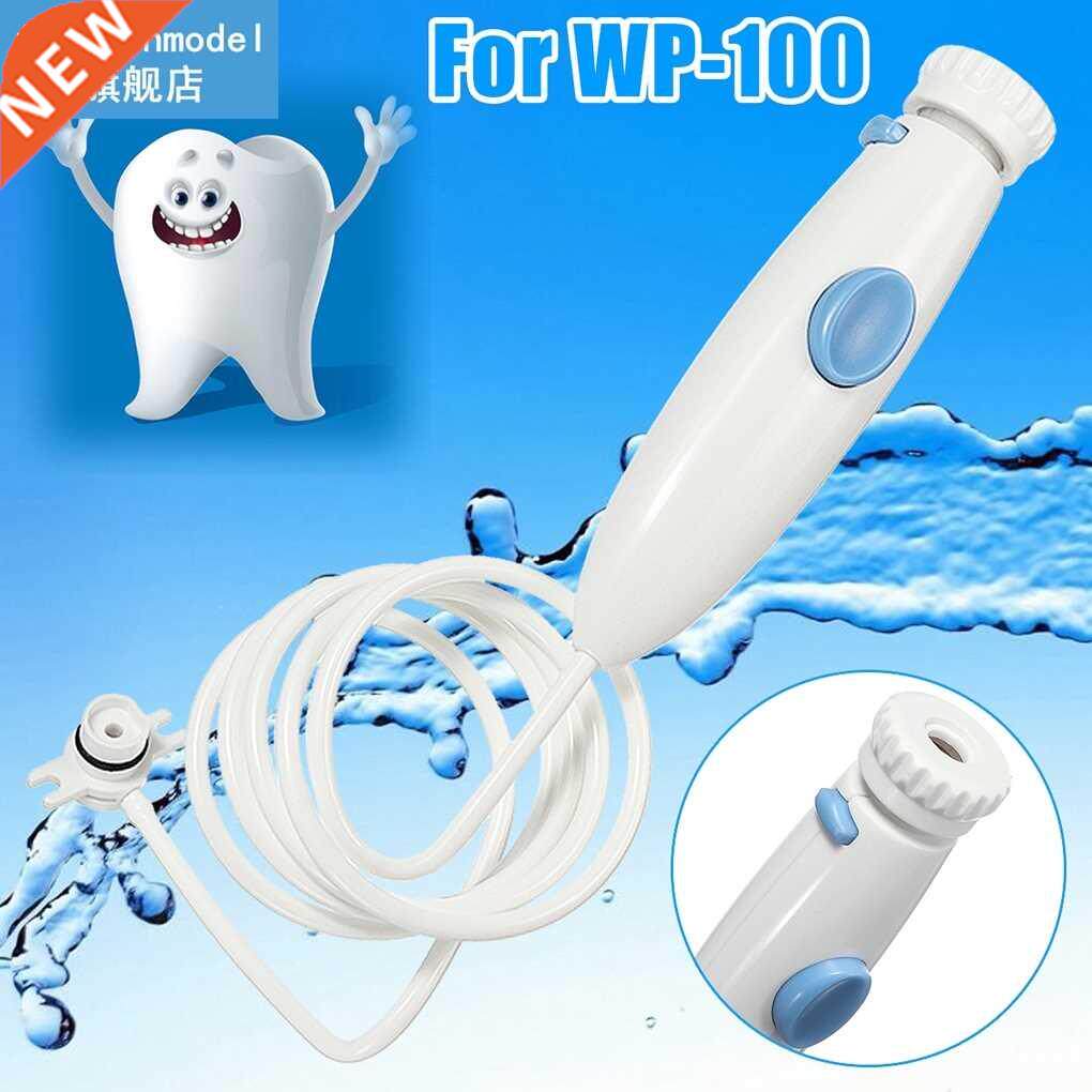 Pieces Water Flosser Handle Mouth Teeth Irrigator Hose Han图片