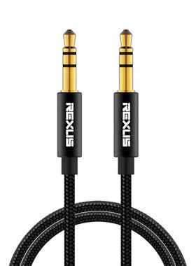 3.5mm AUX Cable Jack male to male Audio Cable 3.5mm Speaker