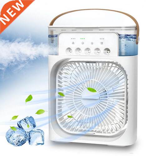 NEW Portabl Air Conditioner Air Cooler Water Cooling Spray F
