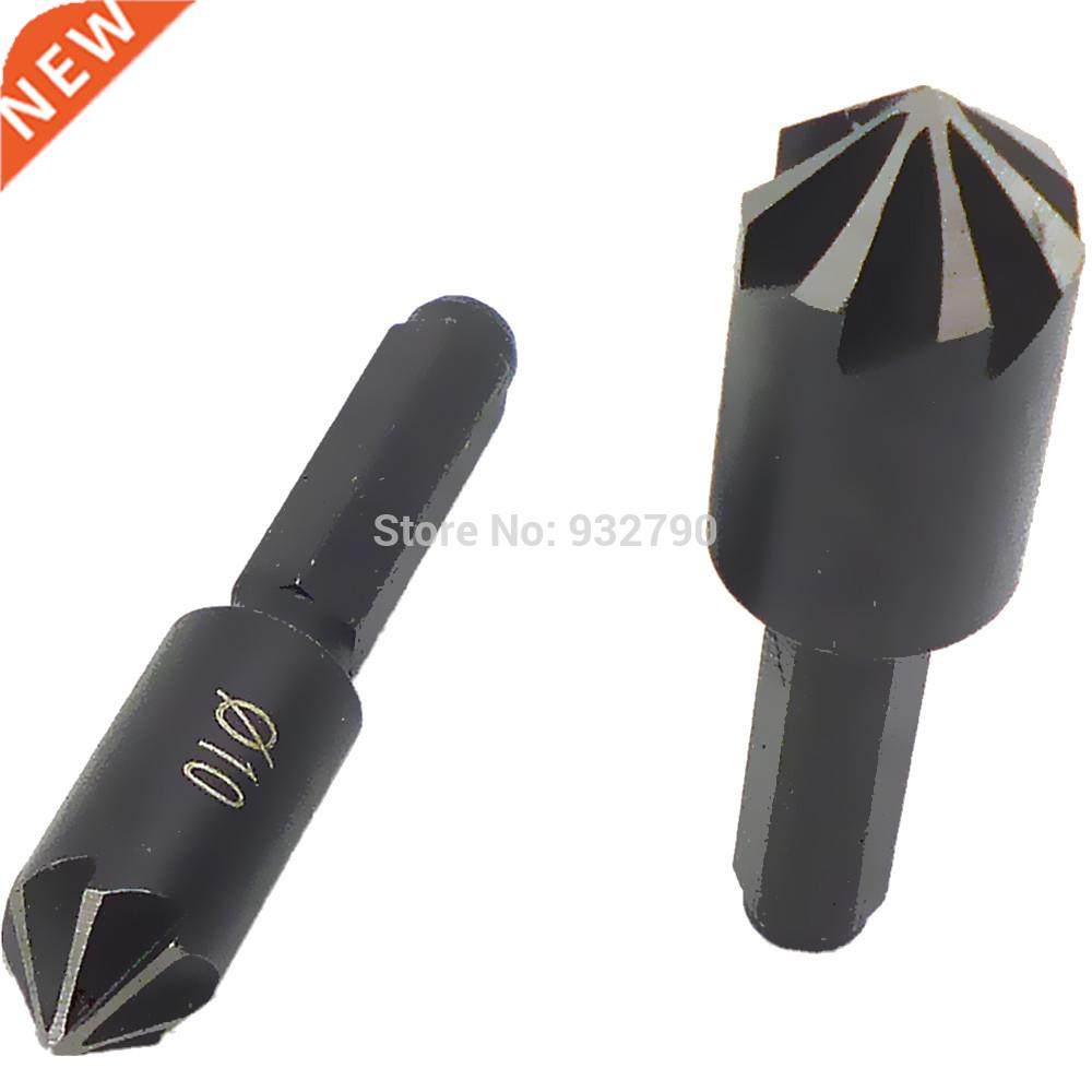 2pc Hcs 7 Flute Countersink Drill Bit Set Chamfer Cutter Hol
