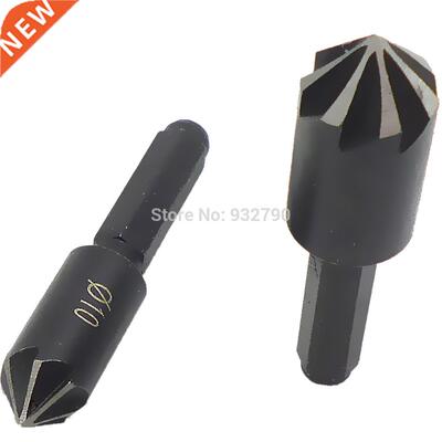 2pc Hcs 7 Flute Countersink Drill Bit Set Chamfer Cutter Hol