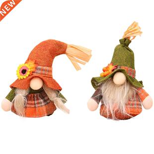 Cute Floral Faceless Doll Thanksgiving Day Decoration